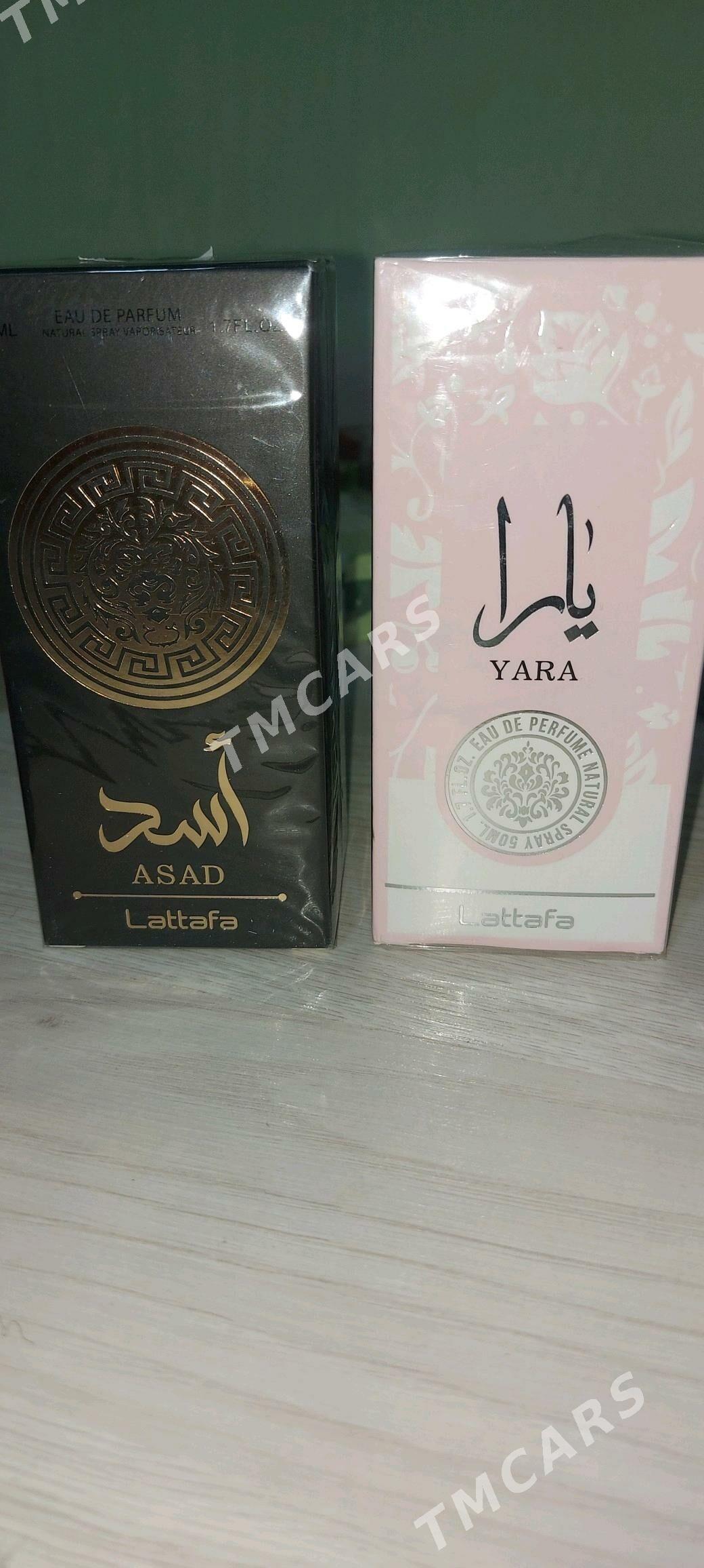 духи парфюм duhi perfume - Türkmenabat - img 2