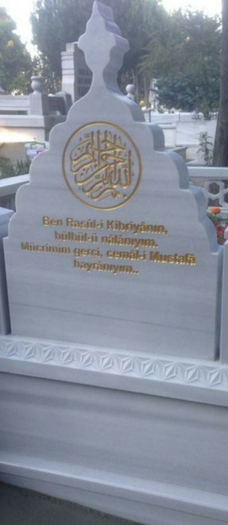GONAMÇYLYKDA.DAŞ.ÝADYGÄRLIK. - Балканабат - img 5