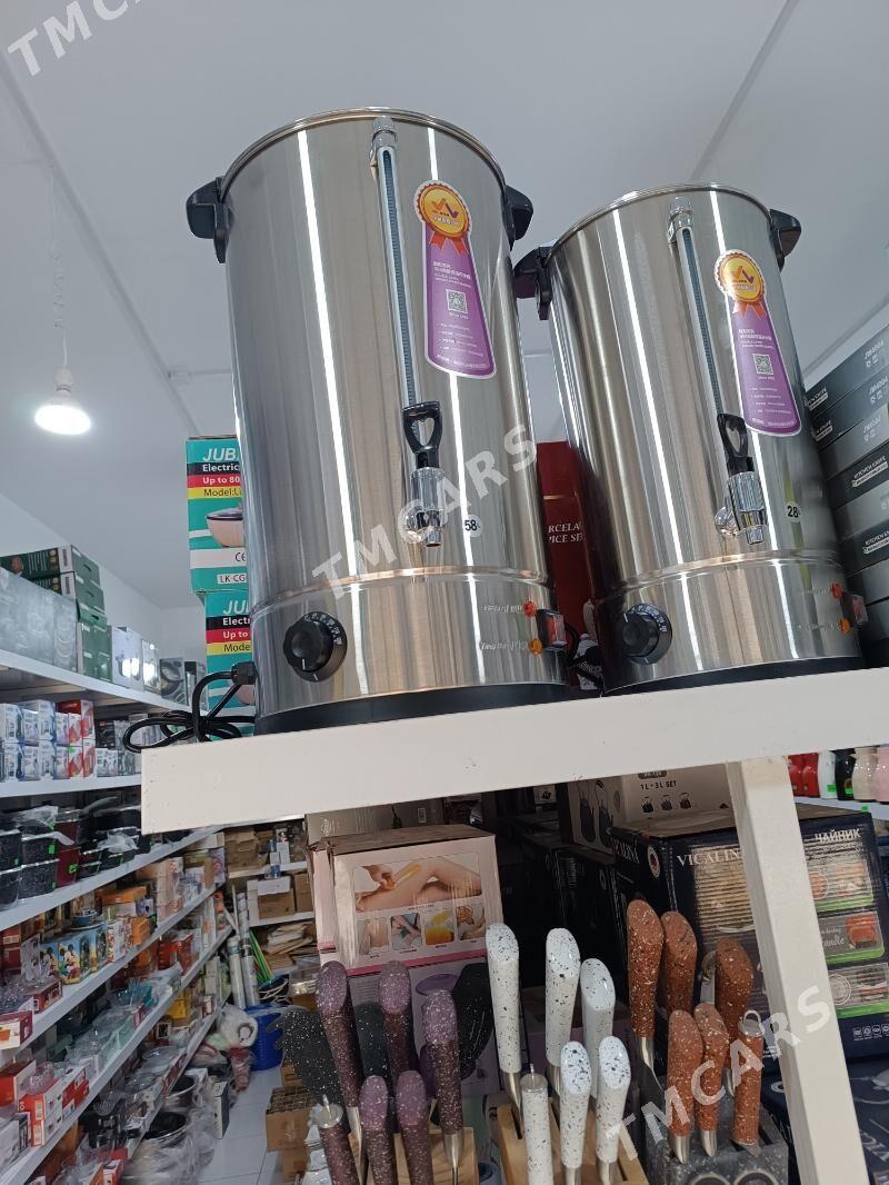 tefal caynek uly - Mary - img 2