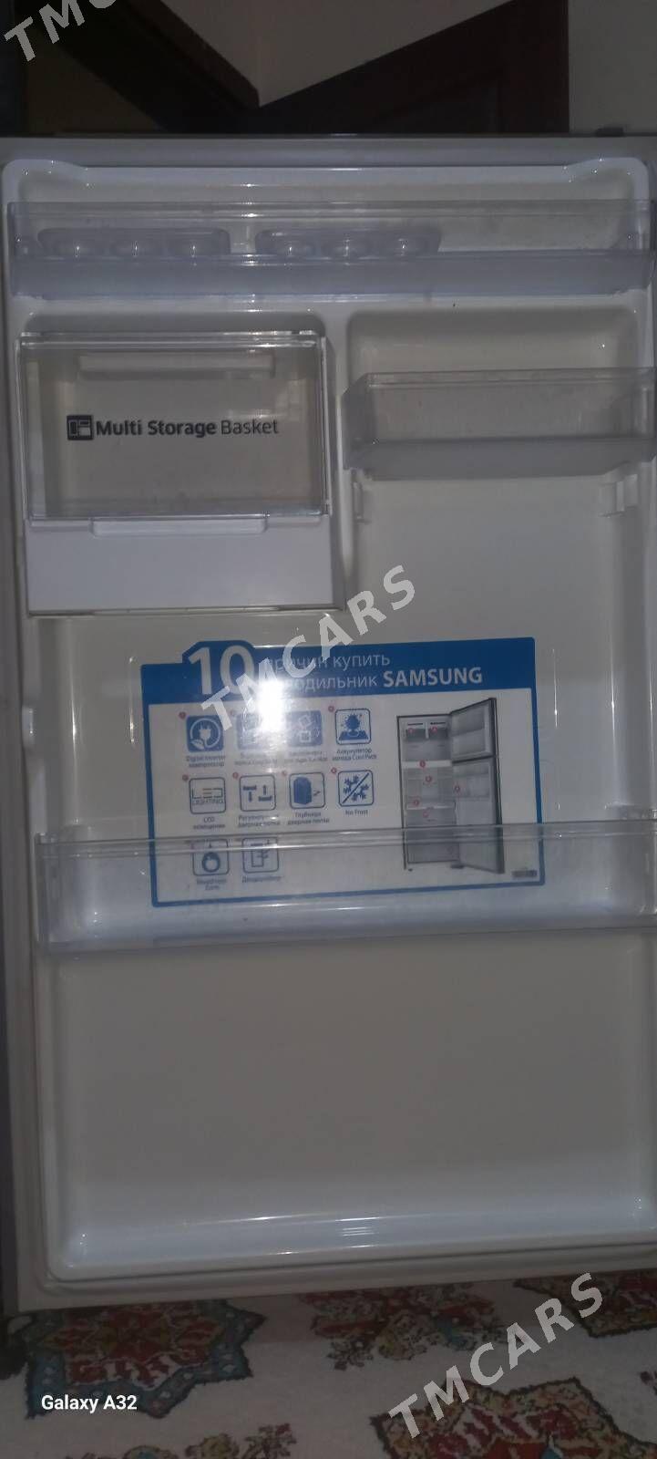 Haladinik - Мир 7 - img 3