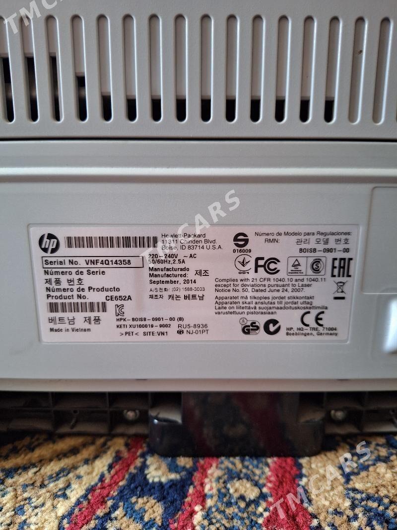 HP LaserJet P1102s - Ак-Бугдайский этрап - img 2