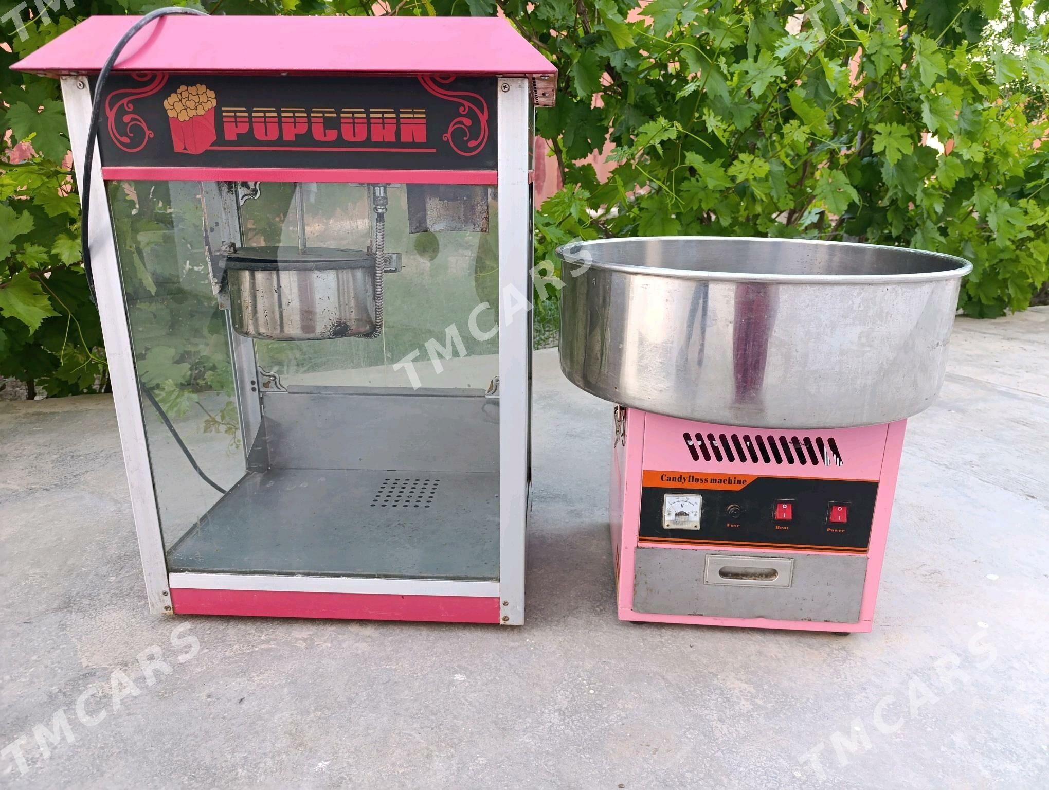 Patyrak we pagtamarojna aparat - Мургап - img 2