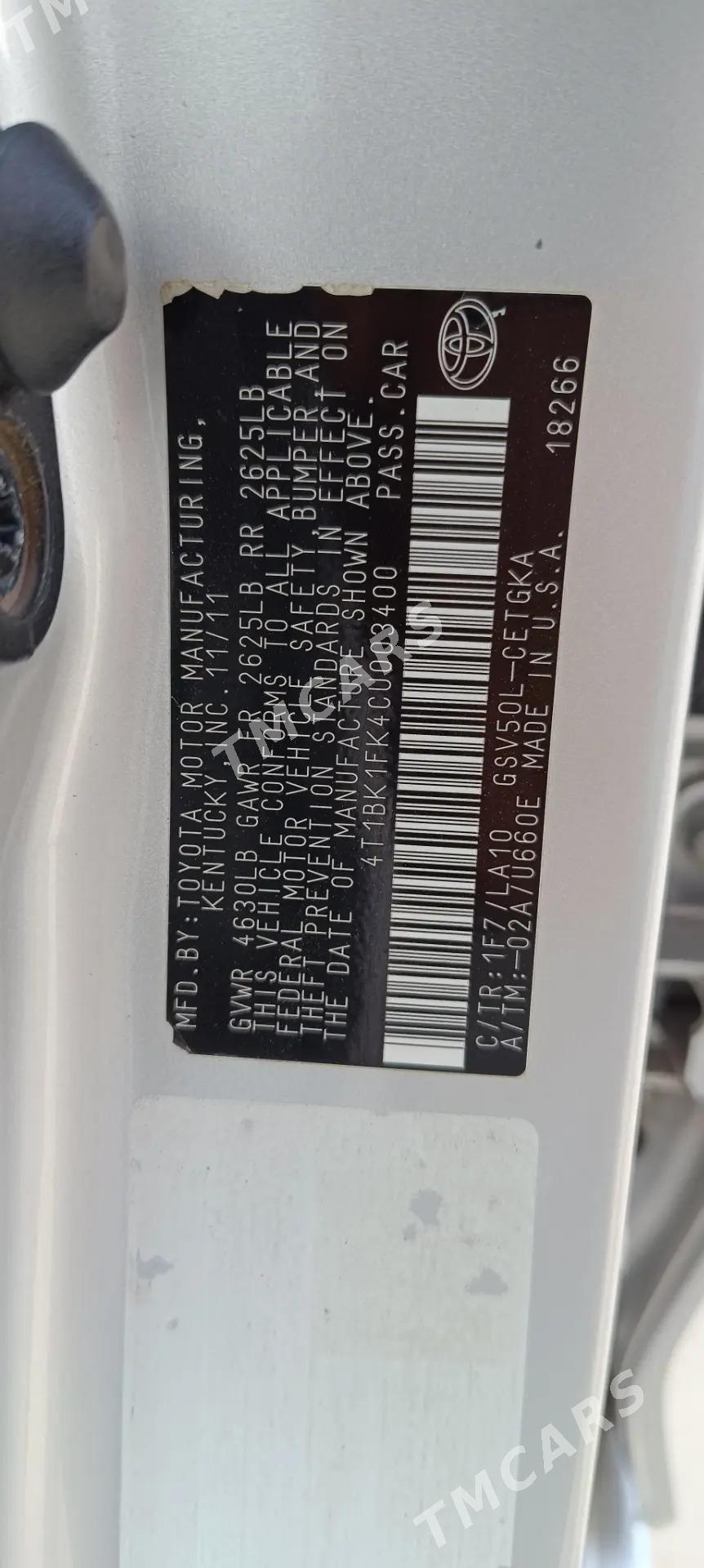 Toyota Camry 2012 - 240 000 TMT - Аркадаг - img 4