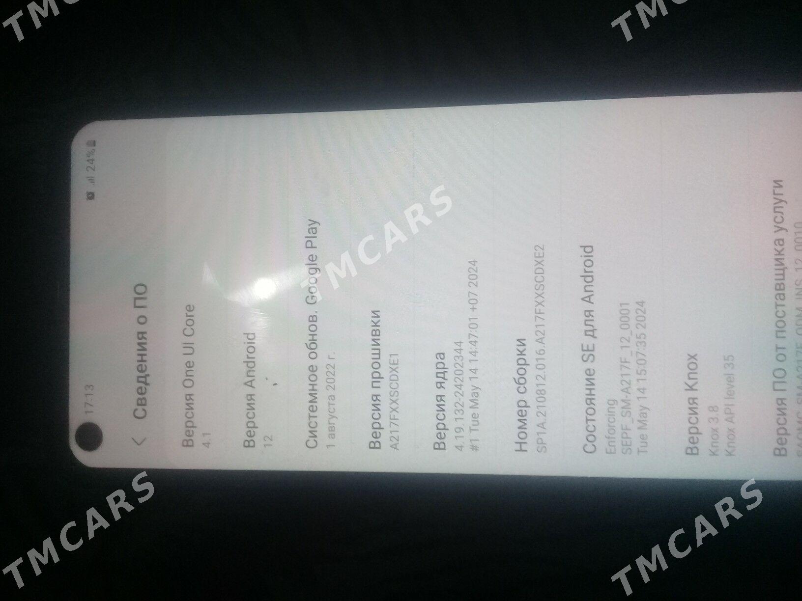 Samsung A21s 4/64 - Дашогуз - img 2