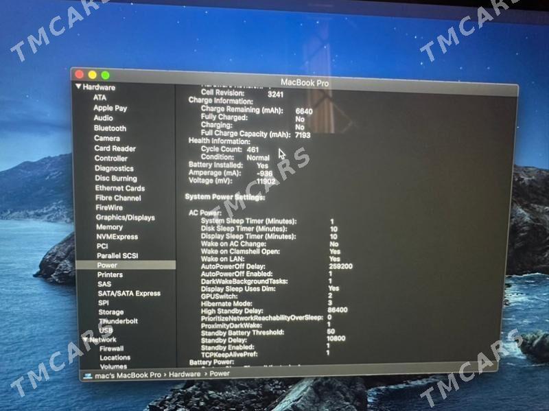 Macbook pro 15retina - Дашогуз - img 2