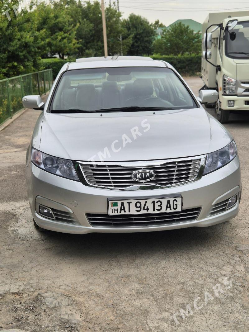 Kia Magentis 2010 - 159 000 TMT - 11 mkr - img 5