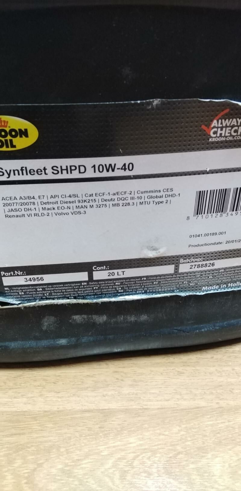 Дизельное масло 950 TMT - 10 мкр - img 2