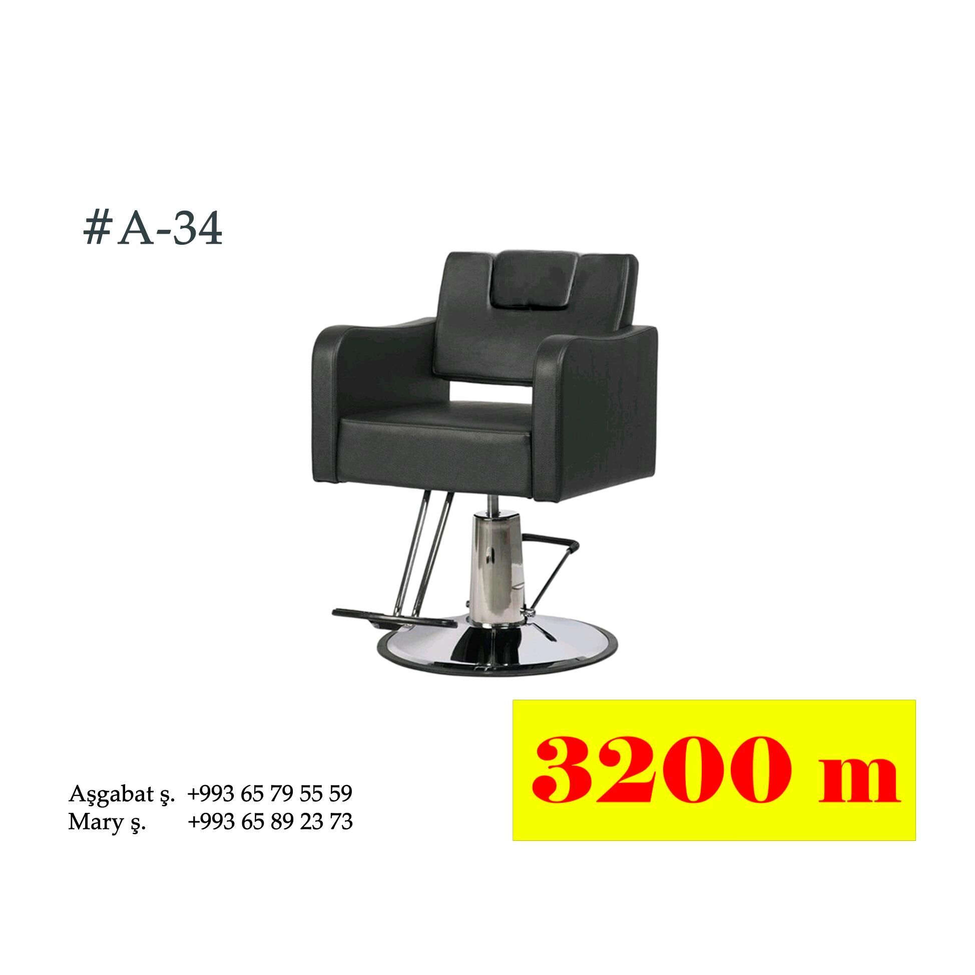 Salon Kreslo, Kuşetka, Moyka - Ашхабад - img 2
