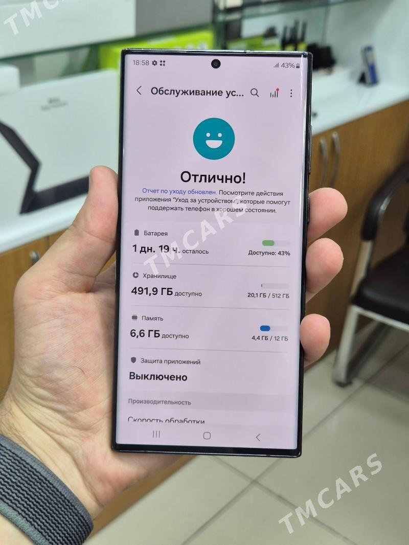 S22 ultra 512gb - Garaşsyzlygyň 15 ýyllygy Söwda Merkezi - img 5