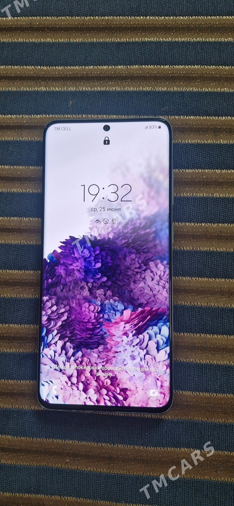 Samsung S20 - Балканабат - img 3