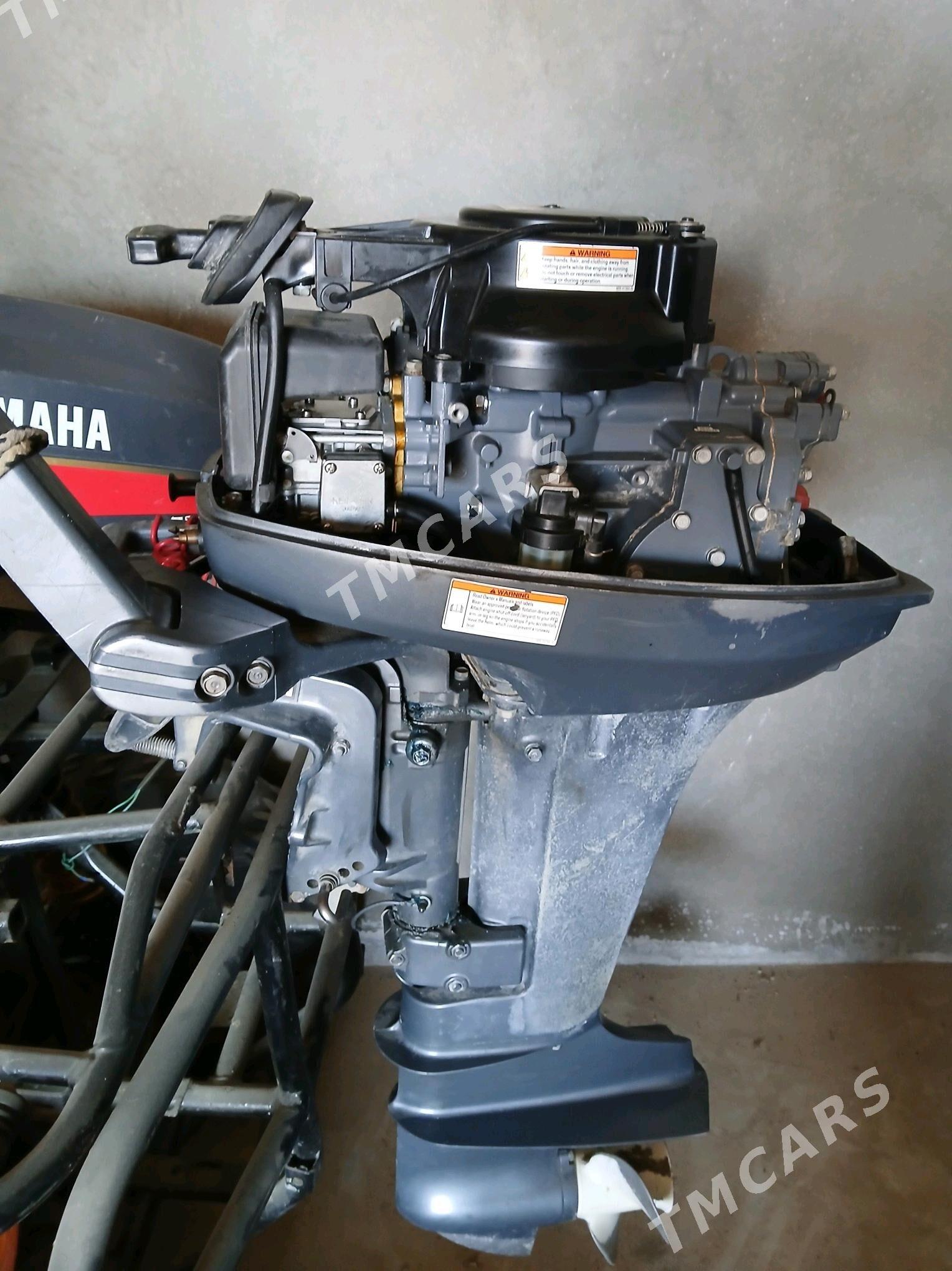 Лодочный мотор Yamaha-15 - Hazar - img 3