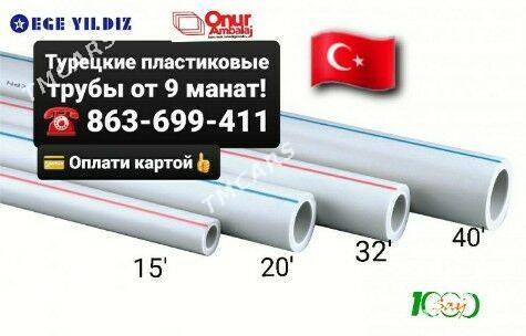 kran awariyniy кран аварийный - Parahat 8 - img 7