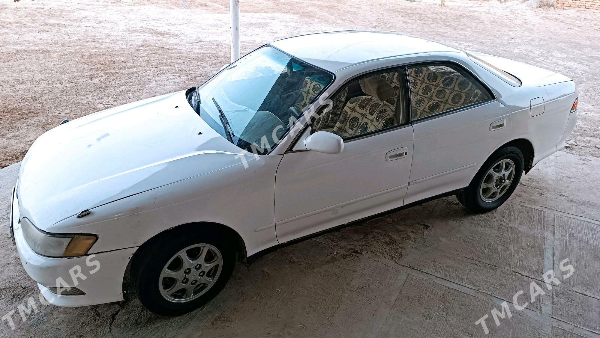 Toyota Mark II 1994 - 30 000 TMT - Байрамали - img 3