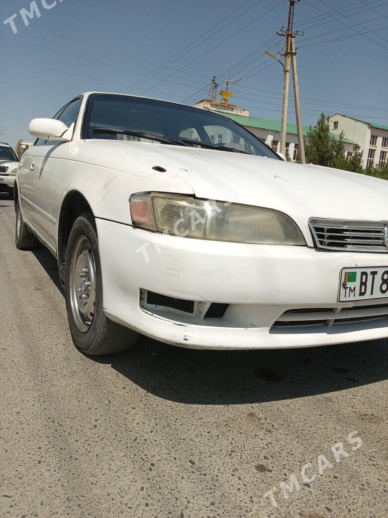 Toyota Mark II 1993 - 35 000 TMT - Туркменабат - img 2