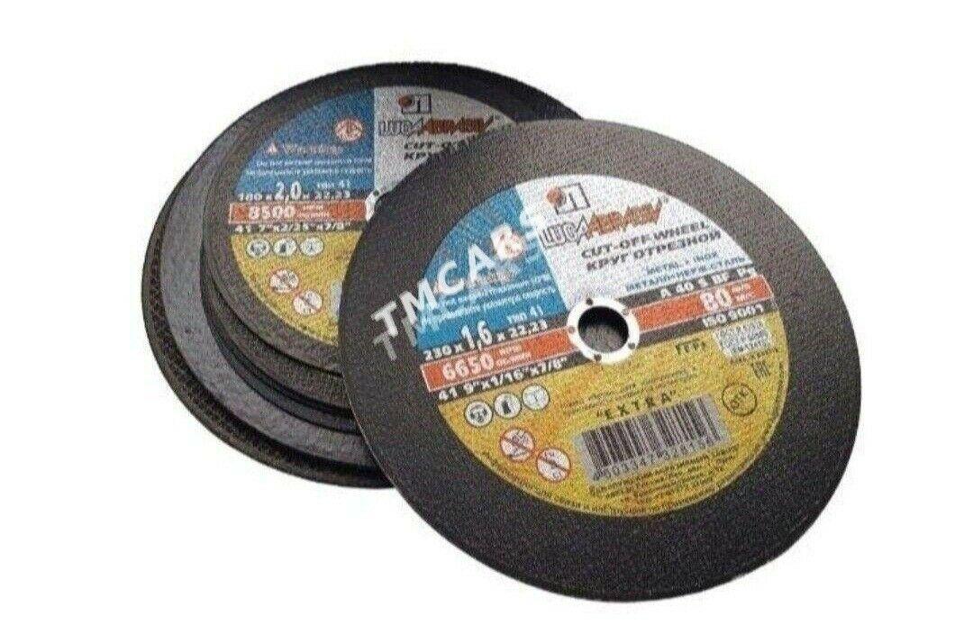 disk demir agac kafel диск bol - Мир 8 - img 3