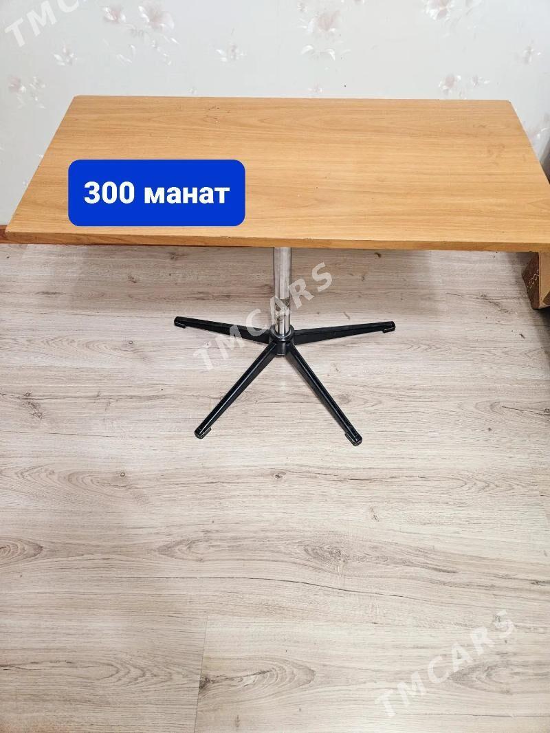 УТЮГ - Mary - img 4