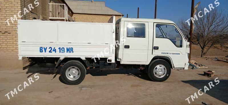 Forland H2 2007 - 80 000 TMT - Mary - img 2