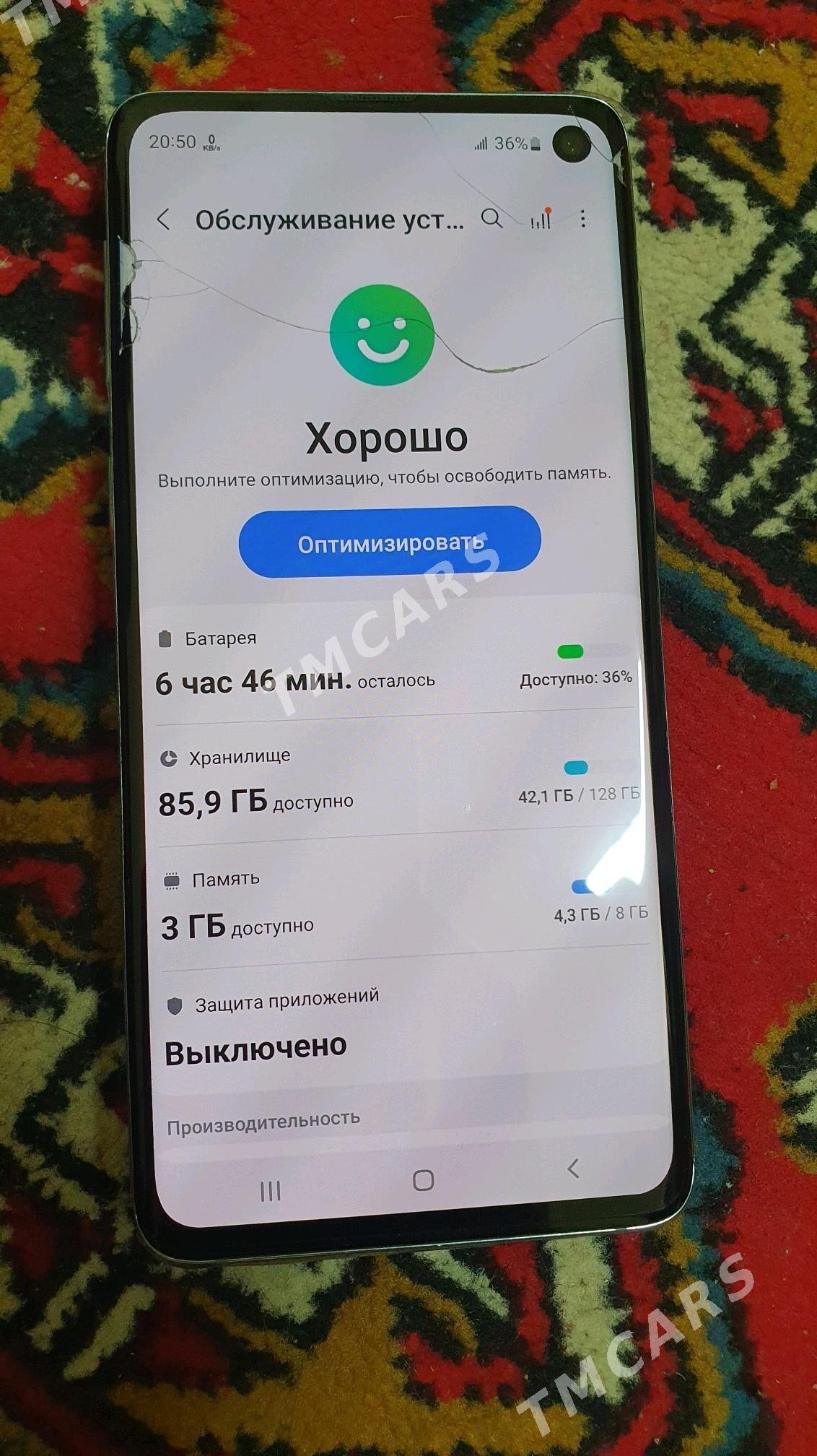 samsung s10 - Мары - img 2