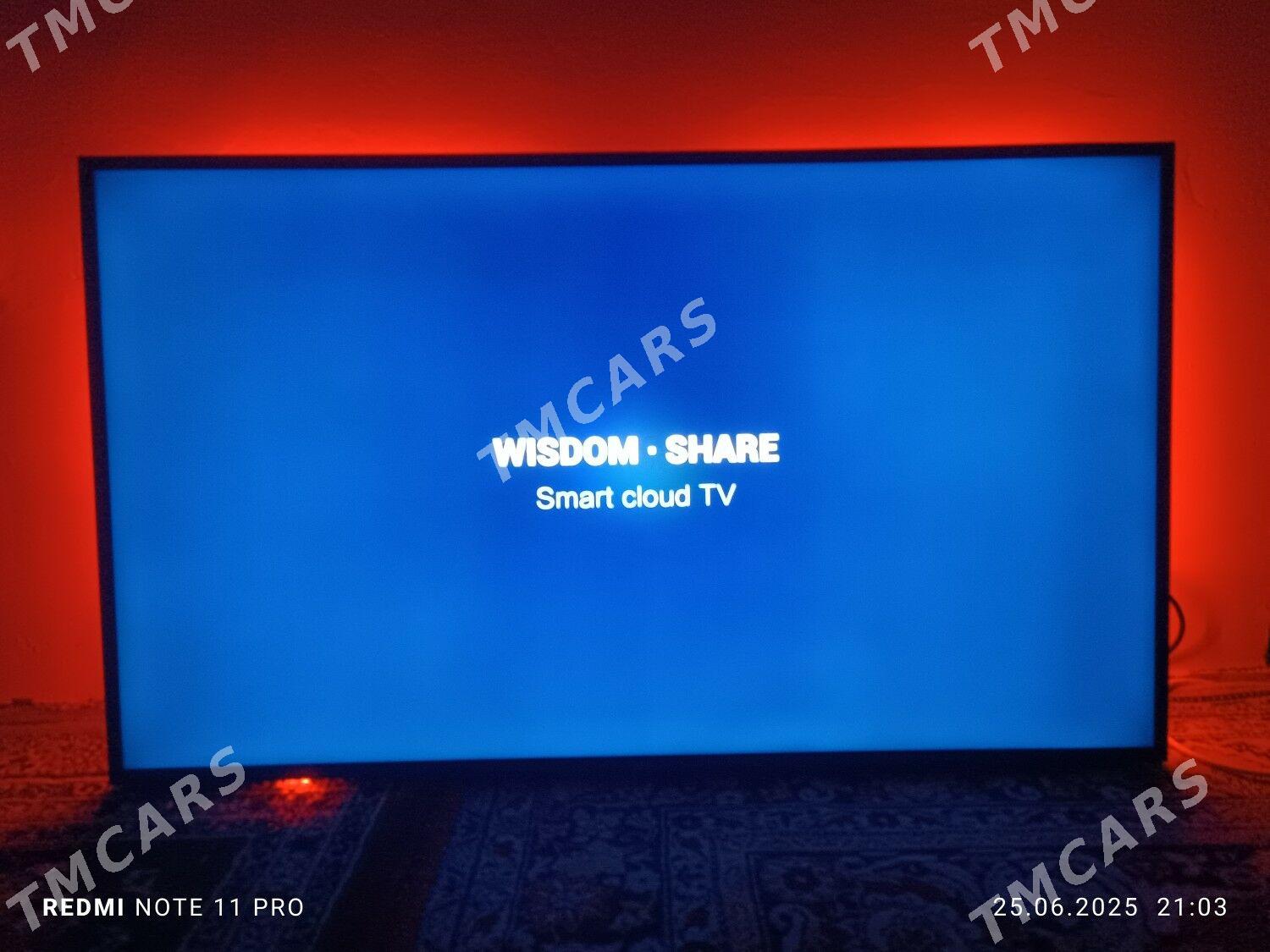 STAR TRACK 4K ANDROID TW 58 - Хитровка - img 2