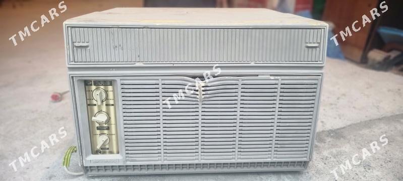Kondisioner BK 2,5 - Чоганлы - img 2