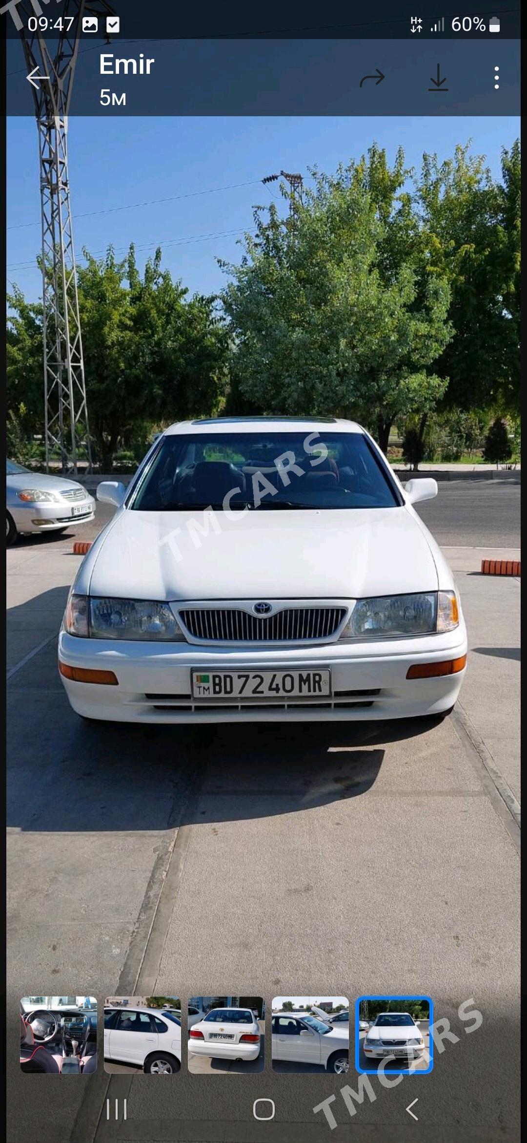 Toyota Avalon 1996 - 120 000 TMT - Mary - img 3