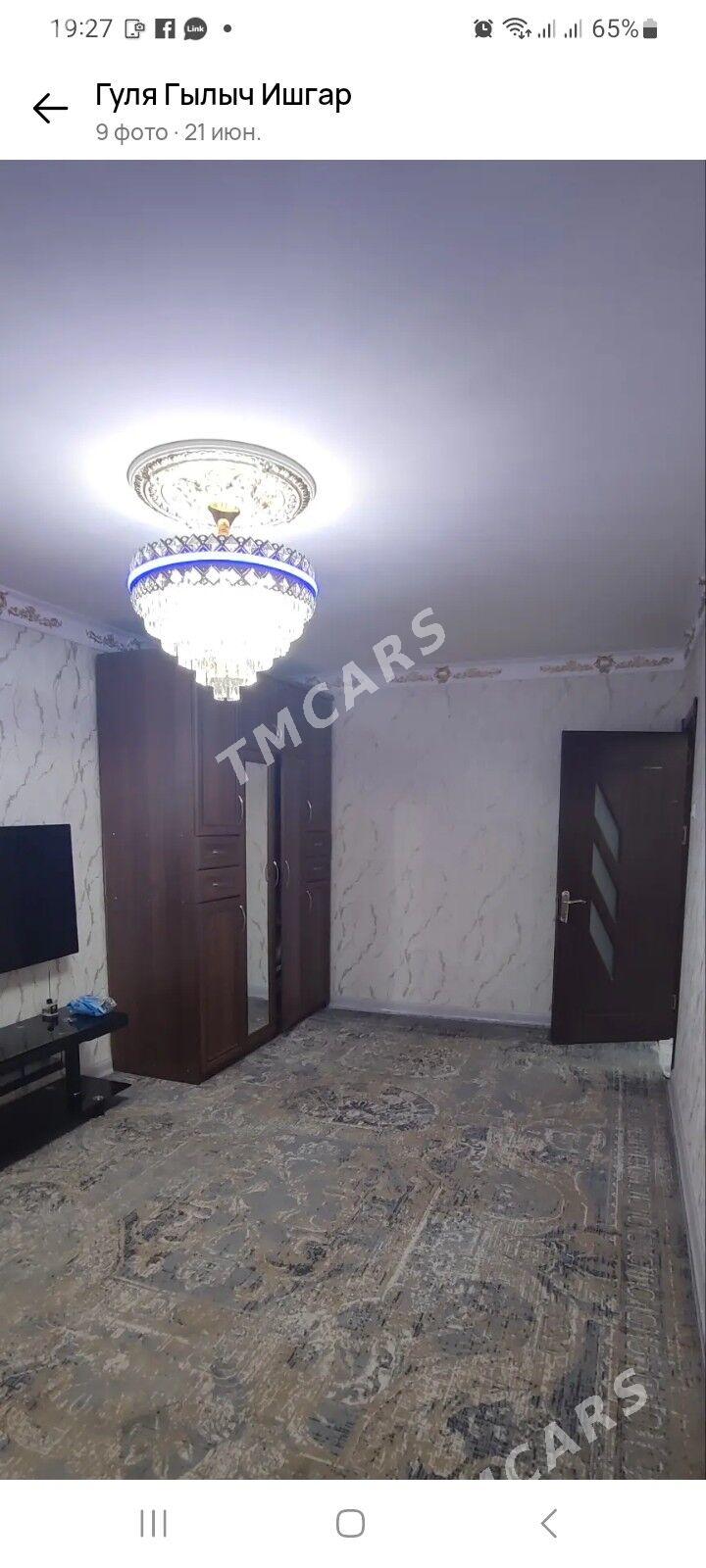 11 мкр 4/3 эт 1х2 ком - Aşgabat - img 2
