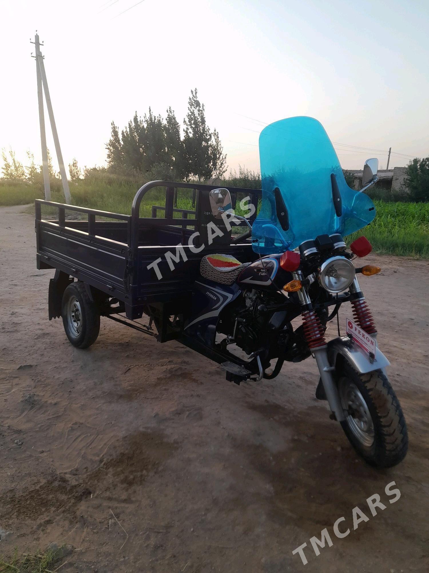 Fekon FK200-14G 2015 - 17 000 TMT - Фарап - img 2