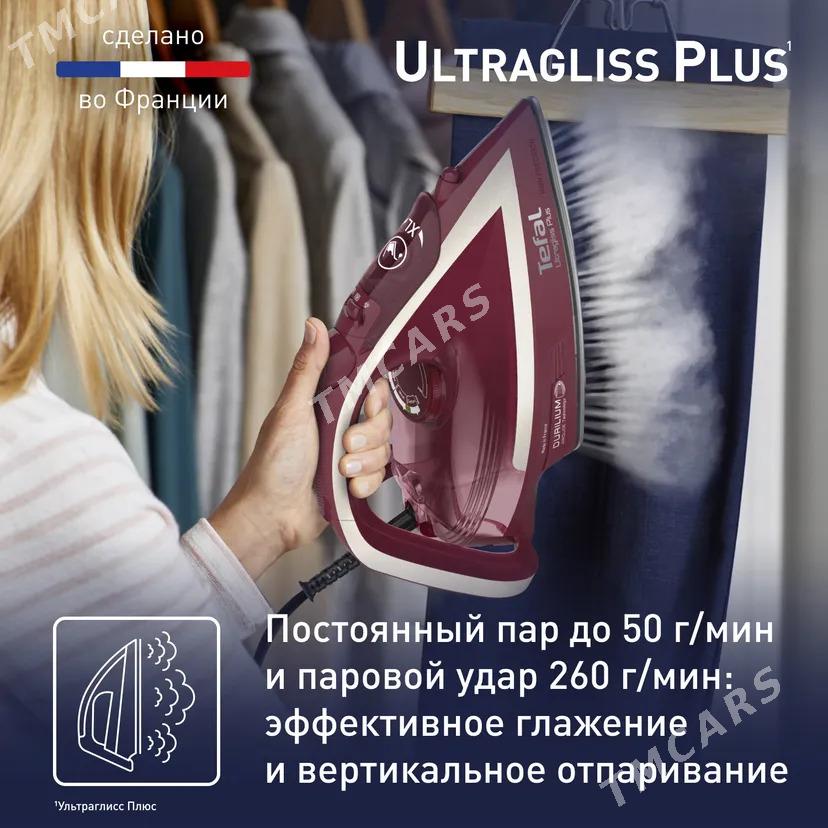 TEFAL ÜTÜK UTUK УТЮГ УТУГ - Aşgabat - img 5