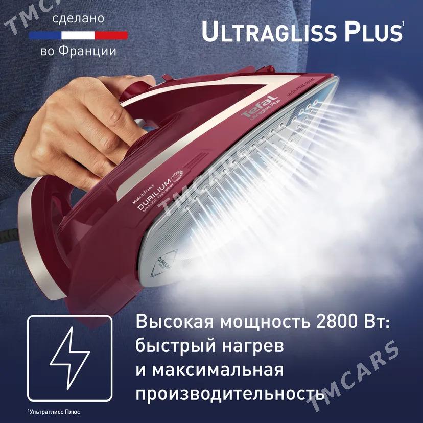 TEFAL ÜTÜK UTUK УТЮГ УТУГ - Aşgabat - img 3