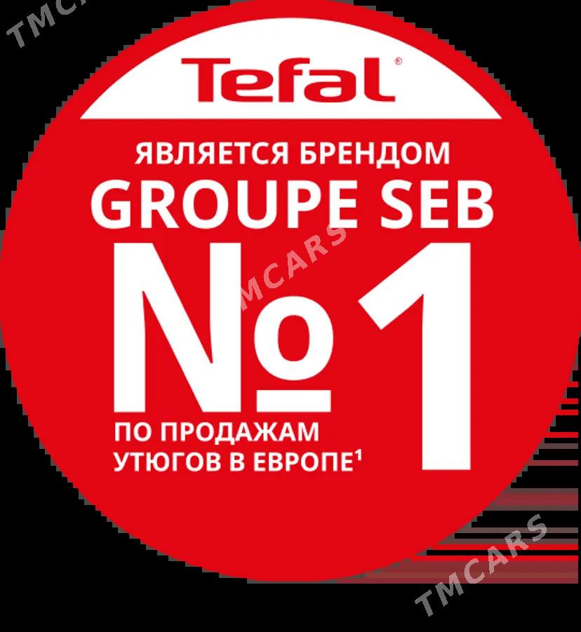 TEFAL ÜTÜK UTUK УТЮГ УТУГ - Aşgabat - img 6