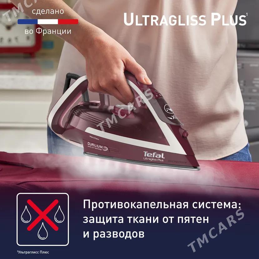 TEFAL ÜTÜK UTUK УТЮГ УТУГ - Aşgabat - img 4