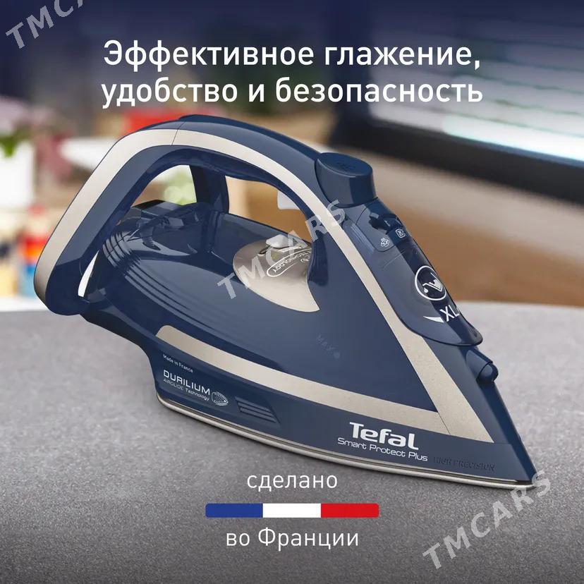 TEFAL ÜTÜK UTUK УТЮГ УТУГ - Ашхабад - img 2