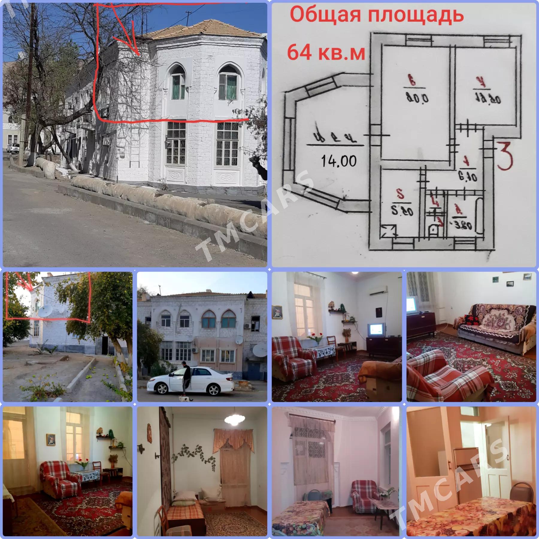 КВАРТИРУ ПРОДАМ/ ТИХИЙ ДВОР - Türkmenbaşy - img 10