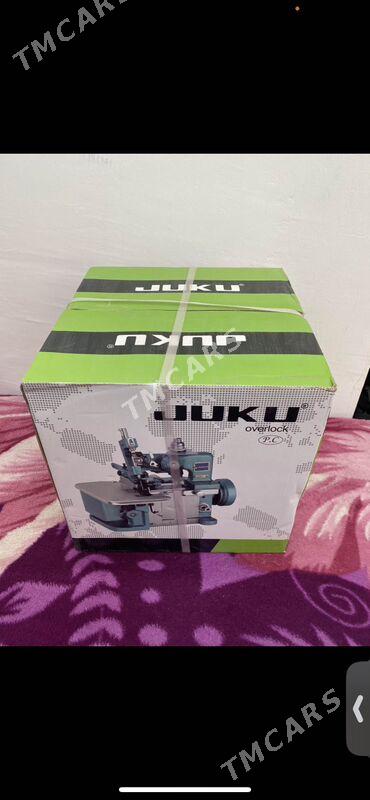 juku Awirlok - Mary - img 2