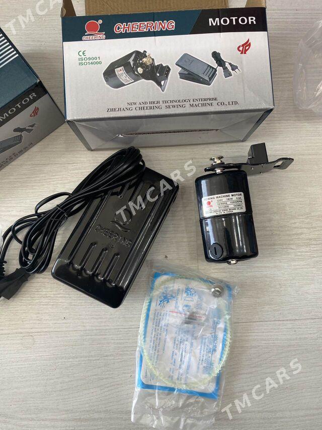 tikimasyn matory 180w - Mary - img 2