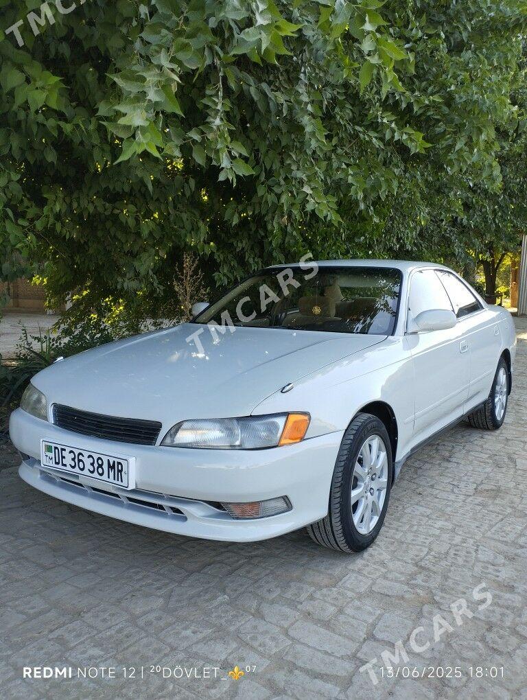 Toyota Mark II 1993 - 46 000 TMT - Mary - img 2