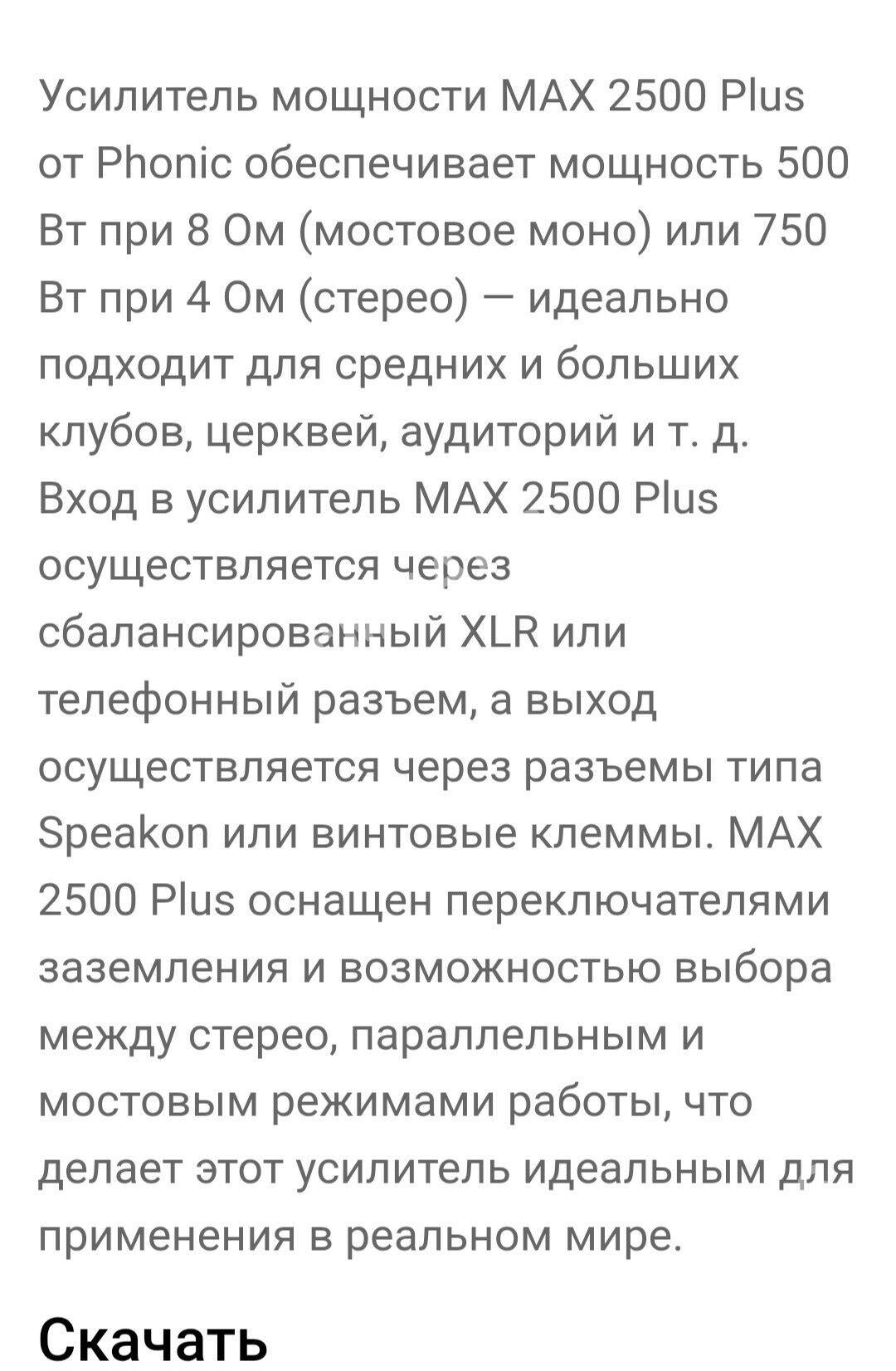 Toý KANES 2500 lyk. - Daşoguz - img 8