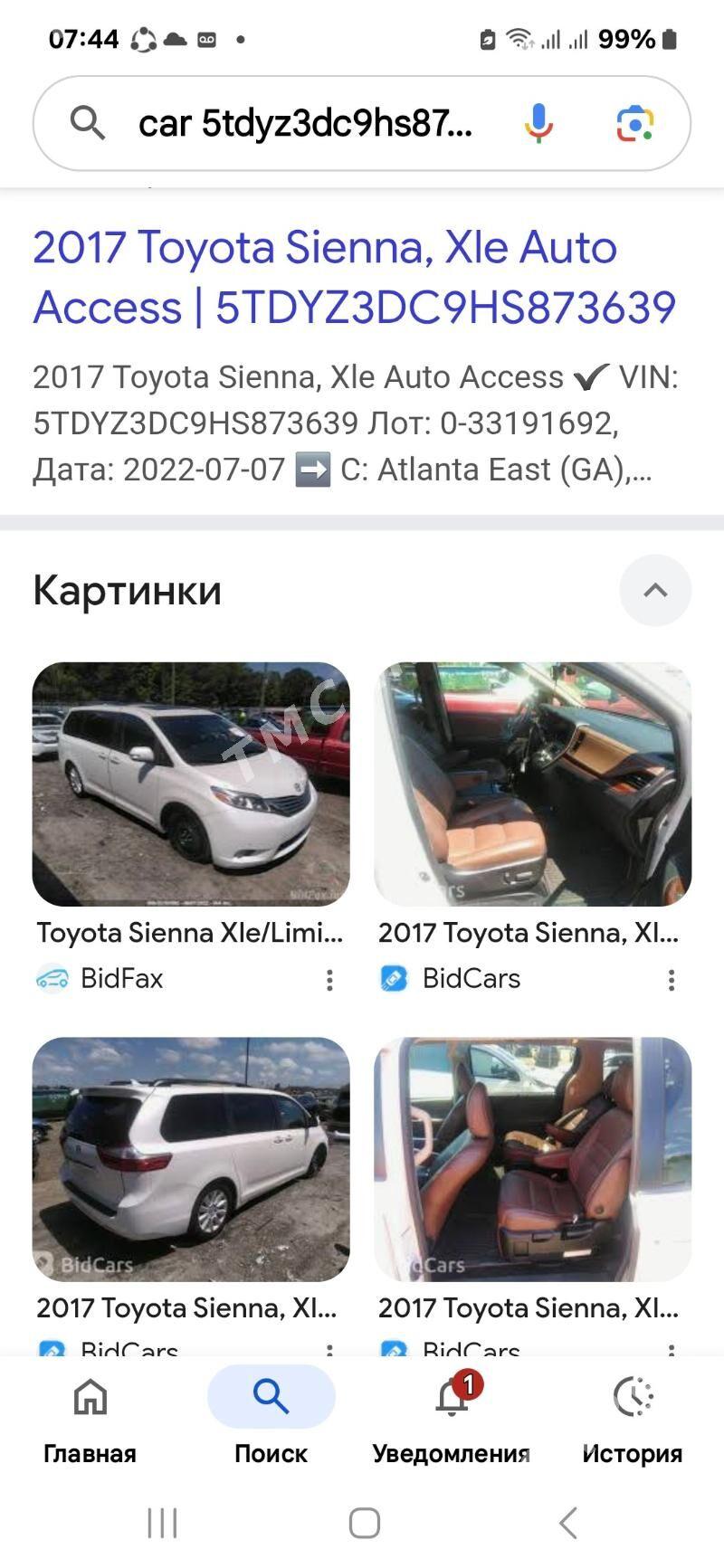 Toyota Sienna 2017 - 585 000 TMT - Ашхабад - img 8