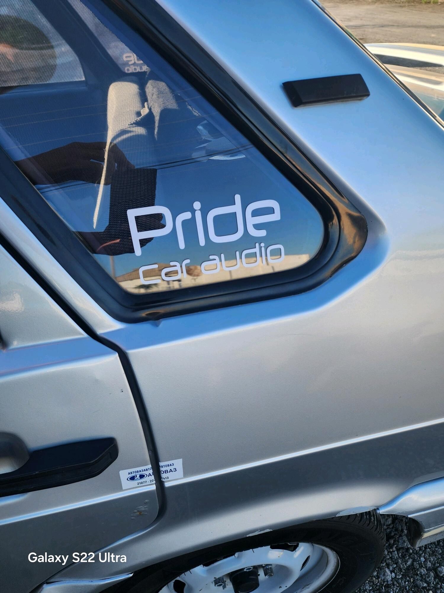 pride nakleyka 50 TMT - Туркменбаши - img 2