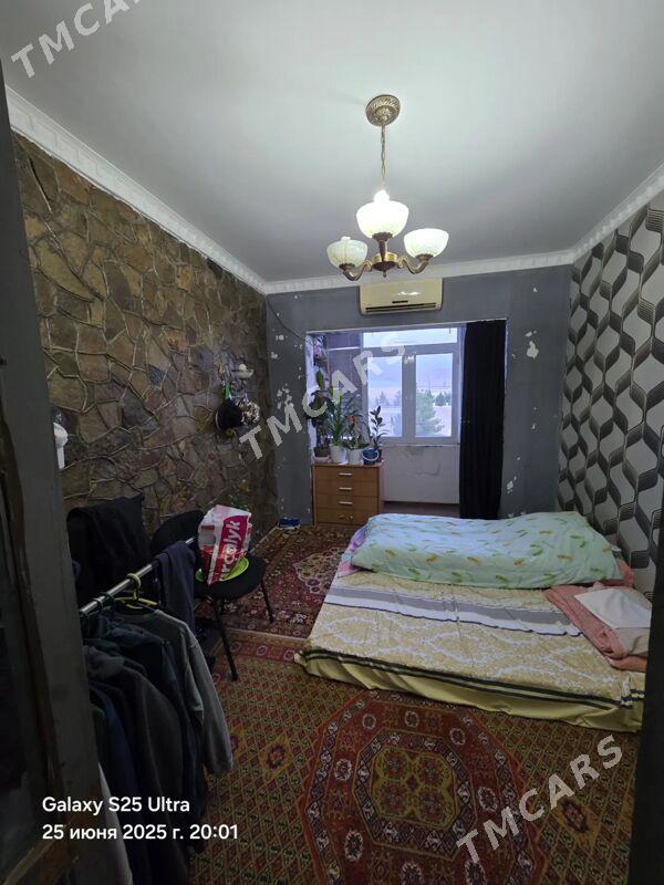 Buzmeyin Gres - Büzmeýin GRES - img 2