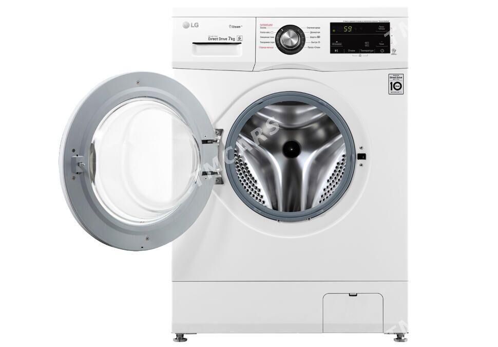 LG kirmasyn 7 kl arginal paket - Bäherden - img 4