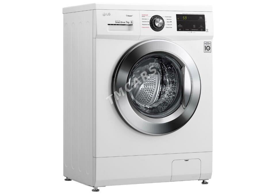 LG kirmasyn 7 kl arginal paket - Bäherden - img 3