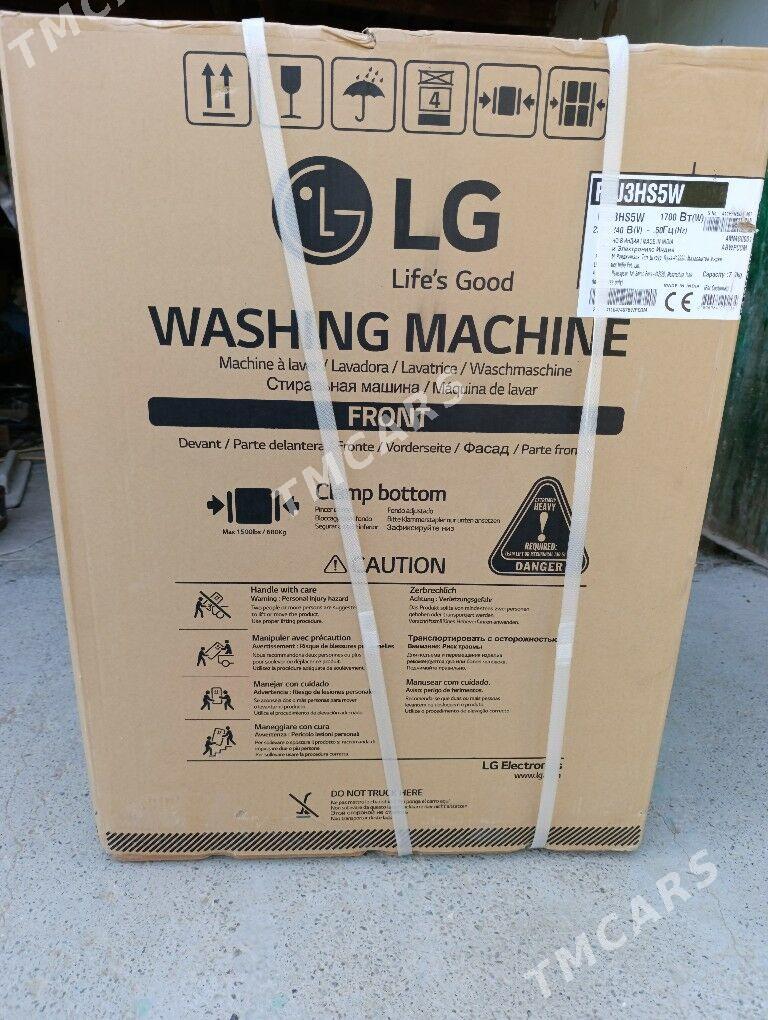 LG kirmasyn 7 kl arginal paket - Bäherden - img 6