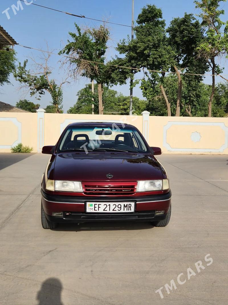 Opel Vectra 1992 - 45 000 TMT - Байрамали - img 4