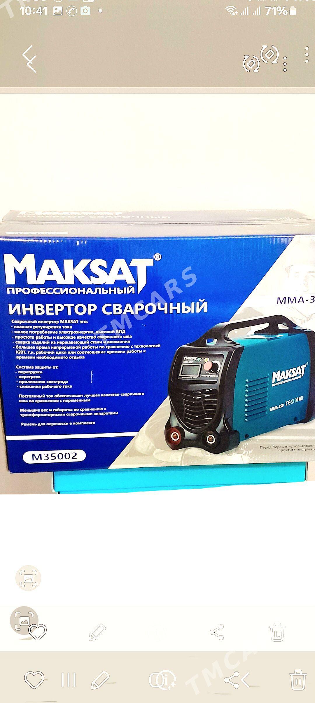 Swarka aparat сварка - Ашхабад - img 3
