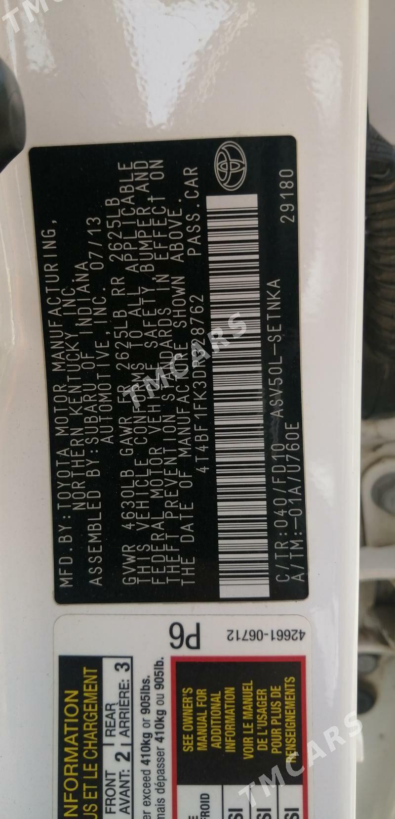Toyota Camry 2013 - 210 000 TMT - Район ст. Аэропорта, ул. Гагарина - img 8