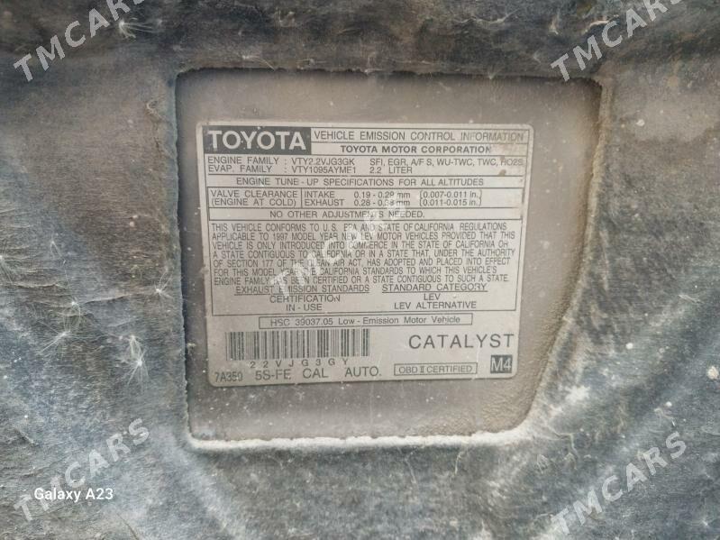 Toyota Camry 1997 - 110 000 TMT - Boldumsaz - img 7