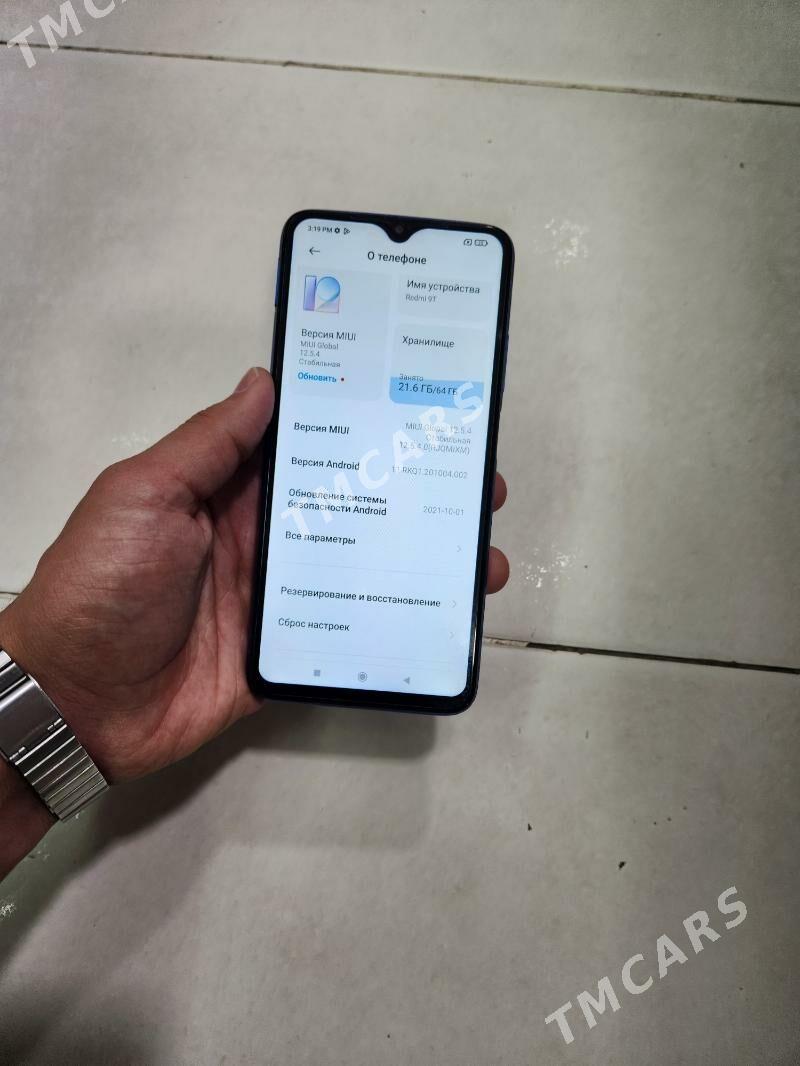 Redmi 9T - Mary - img 5