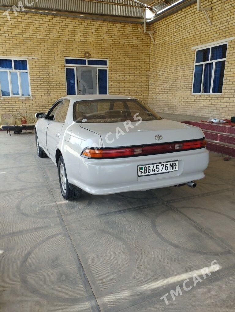 Toyota Mark II 1993 - 47 000 TMT - Сакарчага - img 3