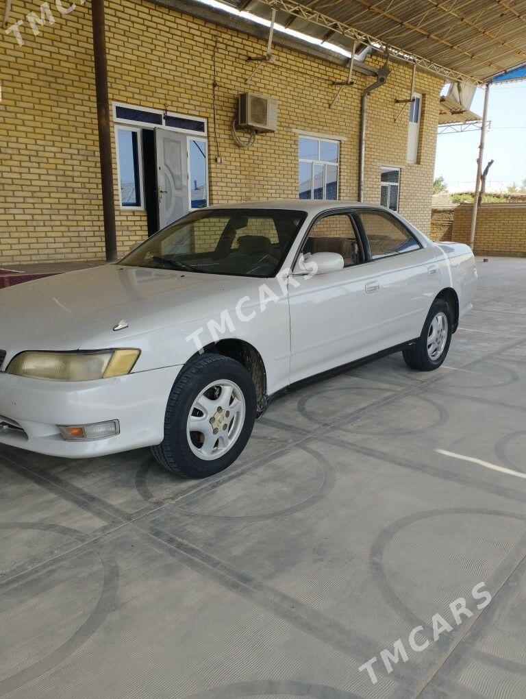 Toyota Mark II 1993 - 47 000 TMT - Сакарчага - img 6